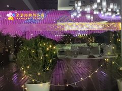 -名甬鲜坊·宁波海鲜(爱琴海店)
