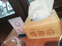 -前海沿·青岛菜(大拇指广场石老人店)