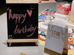 -海底捞火锅(青山湖万达夜宵主题店)