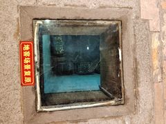 -均和墟历史街区-平和大押