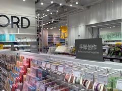 -KKV(天津津南吾悦广场店)