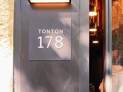 -TonTon(永康路店)