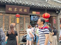 -粗茶淡饭(东关街店)