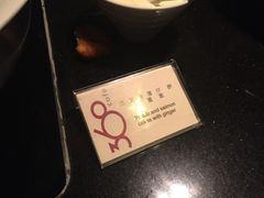 -澳门旅游塔360°旋转餐厅(南湾湖广场店)