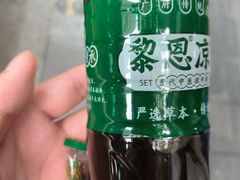 -黎恩凉茶·果汁(广卫路店)
