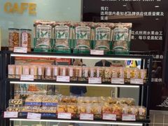 -金凤成祥(旧宫二店)