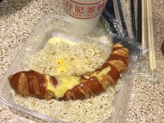 -孖记茶档·热腾茶餐(荔湾领展广场店)