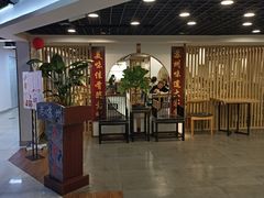 -老苏州大客堂·苏帮菜·松鼠桂鱼·苏州传统小吃(观前街人民商场店)