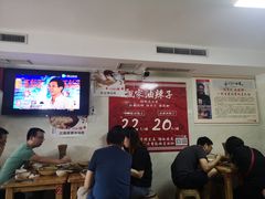 大堂-人和水上飘(第一家店)