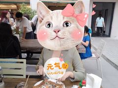 -RAC BAR(安福路店)