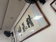 -陈记卤煮小肠