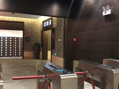 -溧阳天目湖天沐温泉