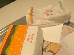 -麦当劳(金平路站店)