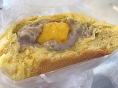 咸蛋厚芋泥软软包-LELECHA乐乐茶(新街口大洋店)