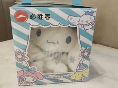 -必胜客(WOW株洲中鸿店)