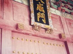 -揭阳学宫(榕城区)
