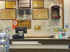 -夏家合汁(天润花园小区店)