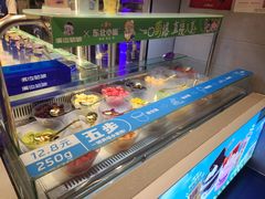 -溪边姑娘·拉丝酸奶水果捞(春熙路店)