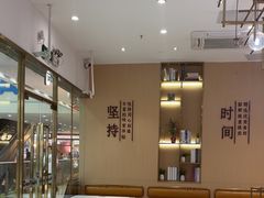 -鲜芋仙(番禺万达广场店)
