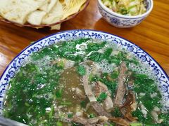 -吴记老店全牛汤