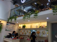-遇见甜品站(魁奇店)