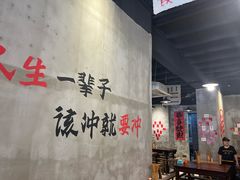 -老方桌烂蹄花川菜馆(九龙坡店)