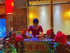 -湘水谣(芙蓉店)