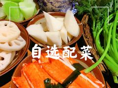 -楠火锅(广州总店)
