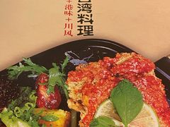 -Let's Taipei 非常烘焙(太古里店)