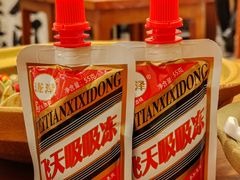 -彧玖食坊·川式砂锅酒馆(成山路店)