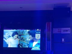 -钱莊party生日聚会KTV(厚街店)