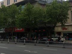 -世纪联华超市(凤起店)