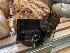 -Olé精品超市(前海壹方城店)