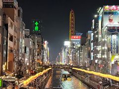 -道顿堀水上观光船(太左衛門橋船着場)
