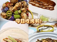 -味莊·青岛菜(云霄路店)