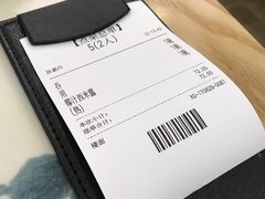 -香港麦奀云吞面世家(中山二路店)