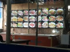 -灿哥羊汤(果园店)