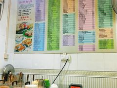 -芬芳甜品(同福路店)