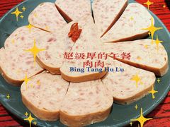 -谭鸭血老火锅(远大购物广场店)