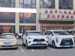 -湘中缘·湖南菜(娄底驻京办店)