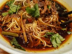 泡椒鸡杂面-好這口重庆小面(总店)