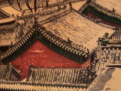 -清真·老门框爆肚涮肉·中华老字号(丰管路店)