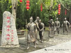 -大槐树寻根祭祖园