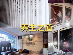 -大圣珍艾专业艾灸(万江0769店)