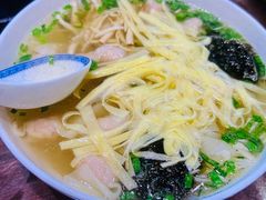 -熙盛源(凤凰街店)