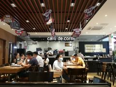 大堂-大家乐(深圳中信店)
