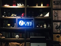 -青咖啡(三坊七巷店)