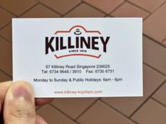 -Killiney Kopitiam(基利尼路67号店)