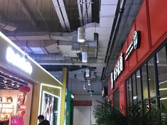 -正大生活馆(杨高中路店)