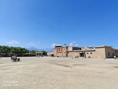 -镇北堡西部影城